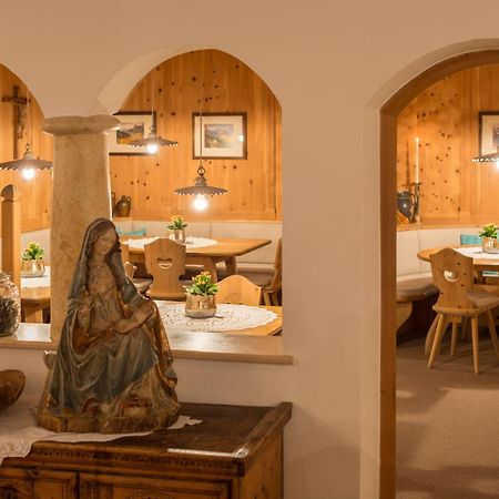 Hotel Cristal 오베레겐 외부 사진